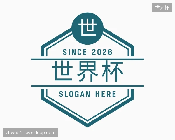 走进世界杯官网